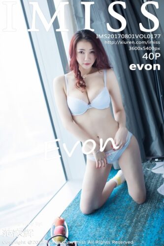 IMiss 爱蜜社 – 2017-08-01 – VOL.177 – evon Evon (40) 3600×5400