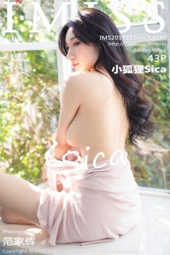 IMiss 爱蜜社 – 2017-11-10 – VOL.197 – 小狐狸Sica Xiao Hu Li (43) 3600×5400