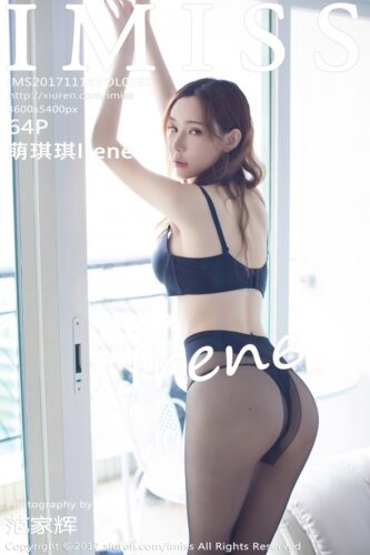IMiss 爱蜜社 – 2017-11-16 – VOL.199 – 萌琪琪Irene Meng Qi Qi (64) 3600×5400