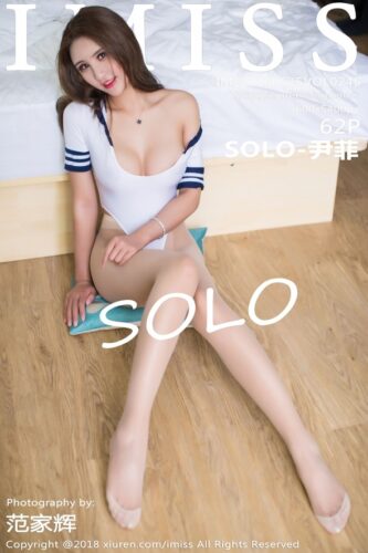 IMiss 爱蜜社 – 2018-05-25 – VOL.245 – SOLO-尹菲 Solo Yi Fei (62) 3600×5400