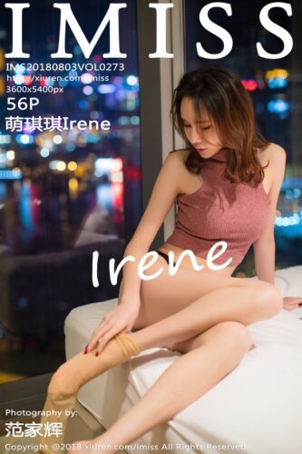 IMiss 爱蜜社 – 2018-08-03 – VOL.273 – 萌琪琪Irene Meng Qi Qi (56) 3600×5400