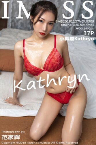 IMiss 爱蜜社 – 2018-11-27 – VOL.309 – 小狐狸Kathryn Xiao Hu Li (37) 3600×5400