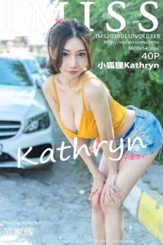 IMiss 爱蜜社 – 2019-01-10 – VOL.319 – 小狐狸Kathryn Xiao Hu Li (40) 3600×5400