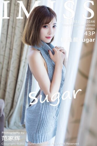 IMiss 爱蜜社 – 2017-05-11 – VOL.166 – 杨晨晨sugar Yang Chen Chen (43) 3600×5400